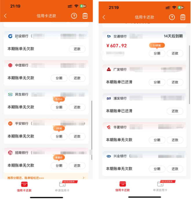 图片[2]云创网-专注分享网络创业落地实操课程 – 全网首发_高质量项目输出云创网