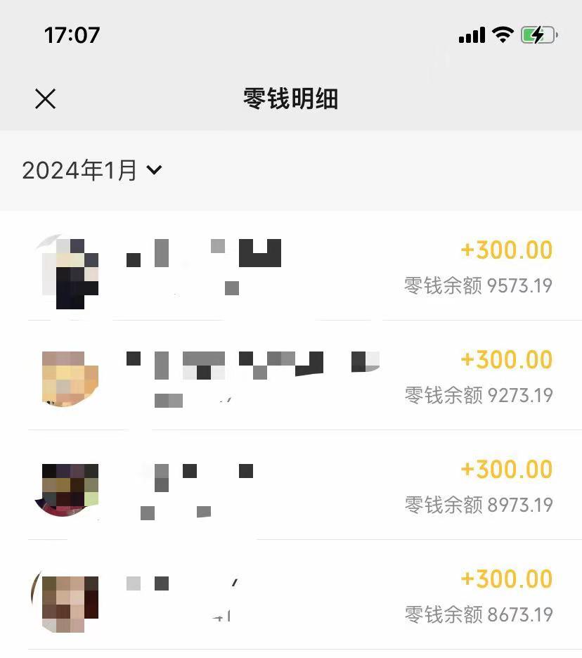 (8553期)抖音爆火温馨小屋项目，仅靠一张图片日入300+，附保姆级教程-云创网