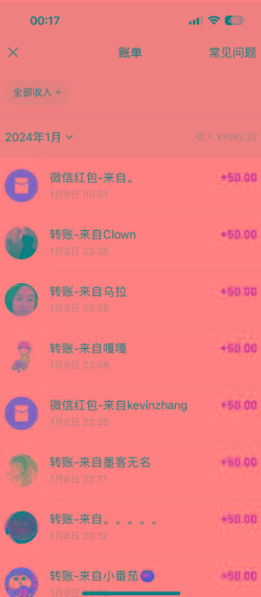 (8603期)一单50+做宝妈的生意 无人直播高级玩法 日入2000+-云创网