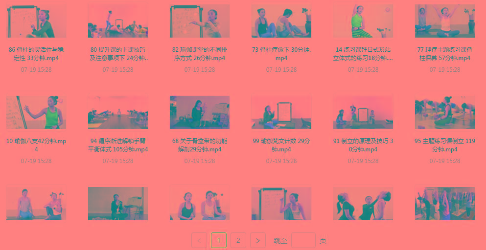 初、中、高级瑜伽课程-云创网