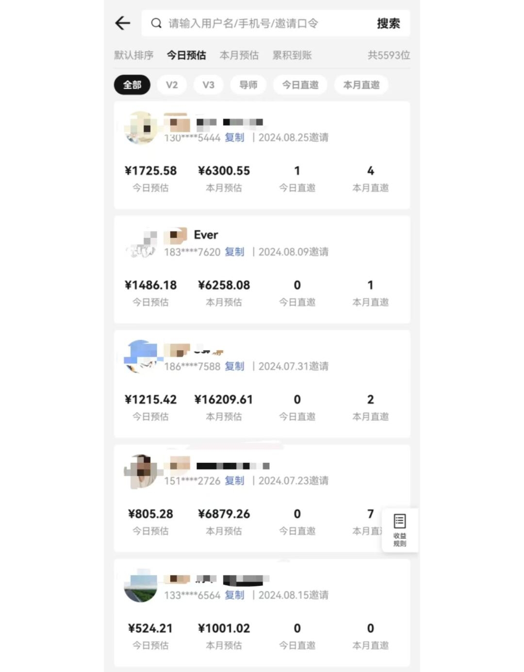 图片[1]-视频号短剧挂载功能上线，一刀不剪纯搬运，小白也能轻松日入四位数-云创网