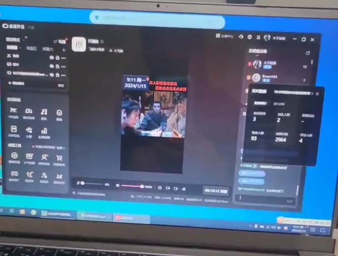 (8701期)外面收998新半无人直播电脑抖音播剧防违规【全套脚本+版权片源+详细教程】-云创网